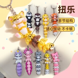 3D��ӡһ�w�q�ʽС����耳׿ۿ��Ի��耳׿۱������