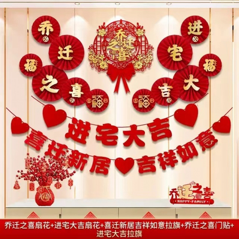 [전문가들이 심는 인기모델] TV월 럭셔리 패키지 A