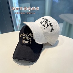 棒球帽女韩版做旧时尚刺绣字母显脸小鸭舌帽男春秋百搭防晒太阳帽