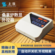 ɣ�÷����@�����ɣ�àt�ضȿ����������t�ӟ��O�䶨�r�������