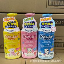 ��ۻʼ�Ů��ϴ�lˮ��ԡ¶����һ�S����E���ʃ�ͯ������ԡ¶8