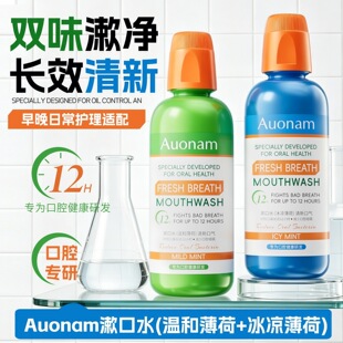 Auonam�غͱ�������ˮ���³��ڳ��־�����غͲ��̼��LЧ�S�Ҵ��l
