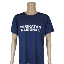 马来西亚选举服定 制短袖T恤全涤速干面料工作服广告衫定 制