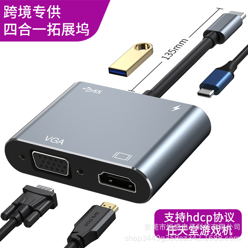 cross-border typec hub vga for mobile phone apple mac four-in-one converter usb docking station cross-border typec hub vga for mobile phone apple mac four-in-one converter usb docking station