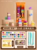 [Bags and replenishment] 36 color bag installation (sending tool knife)
