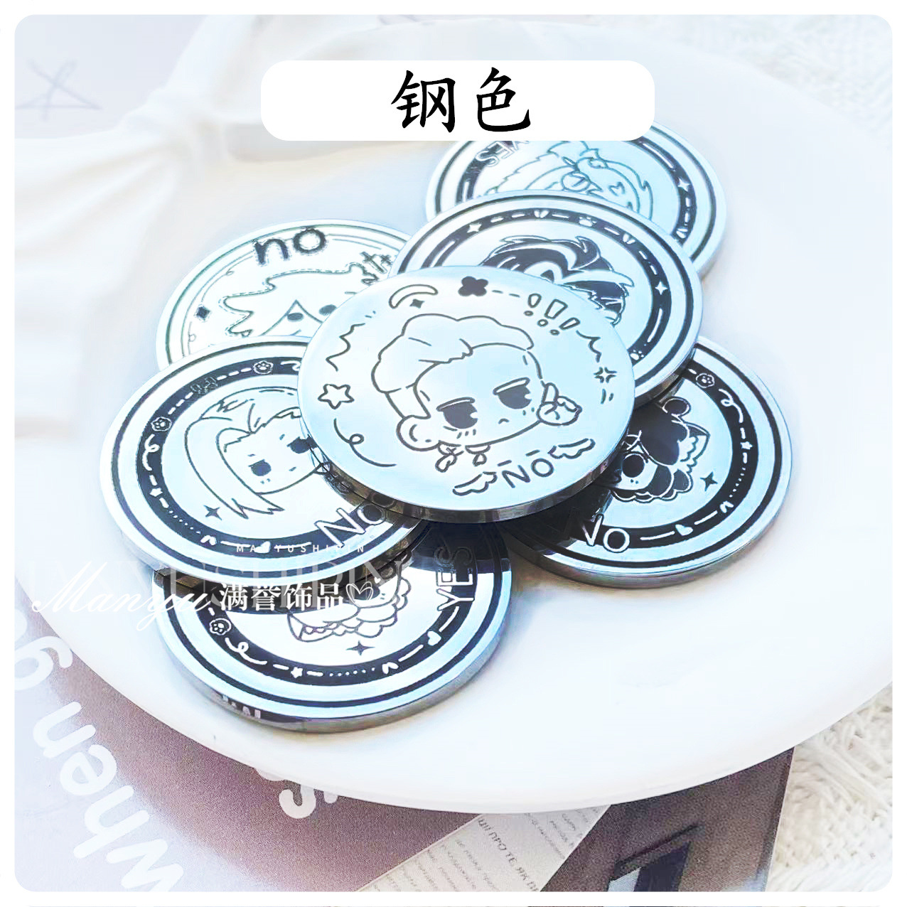 undefined