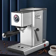 全半自动意式咖啡机 家用自动胶囊拉花蒸汽式打奶泡机20Bar咖啡机
