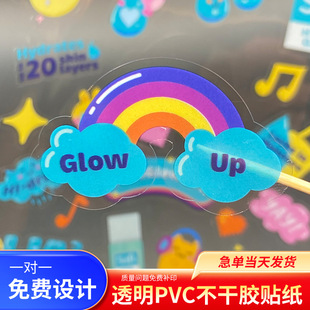 ͸�������zӆ ���� �� PVC��ɫӡˢ�p͸LOGO�D���C��C�y�˺�