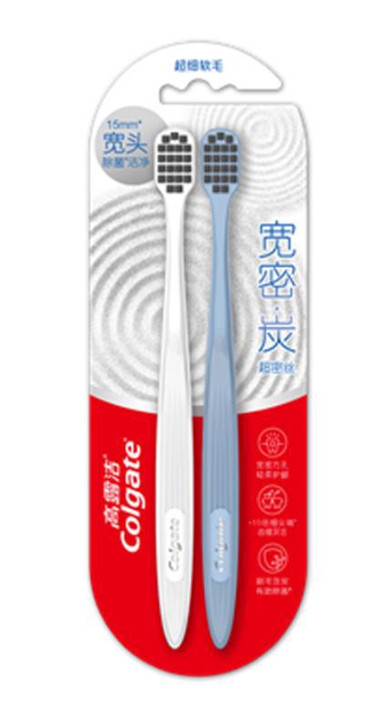 Cepillo de Dientes Manual con Cerdas Suaves para Limpieza Profunda para Cuidado Bucal
