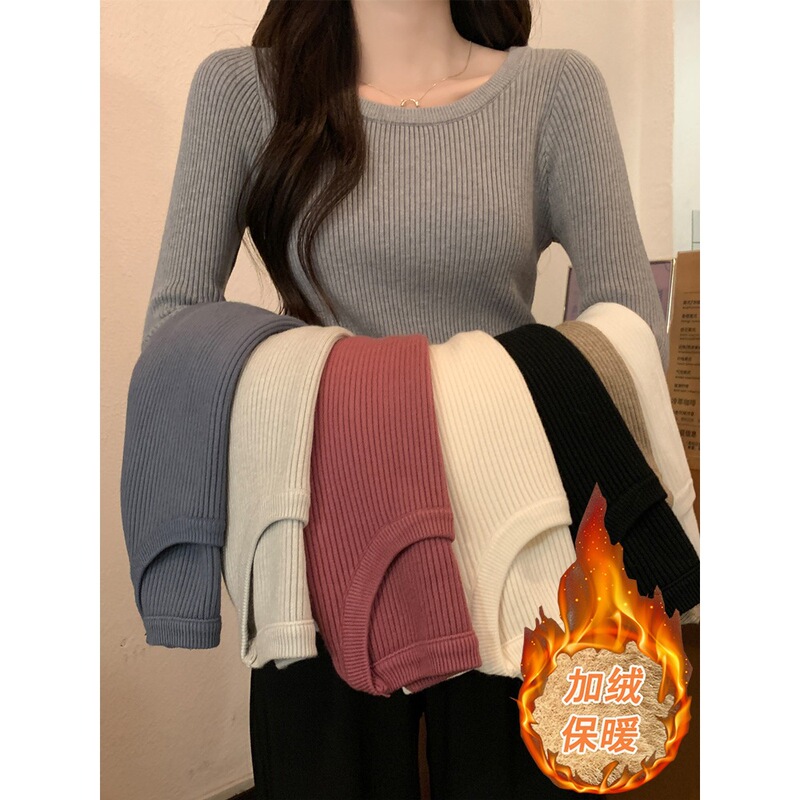 Autumn and Winter 2025 New Round Neck Long-Sleeved Knitwear Tops Spring & Fall Slim Tight Inner Knitwear Women's Bottoming Shirt