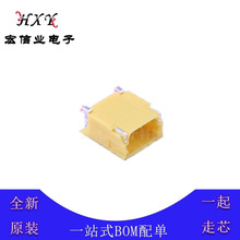 JST SM02B-SFHLS-TF(LF)(SN) B g1.8mm 2pin 