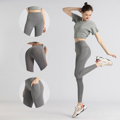 Hot Instagrammer Peach Bottom Yoga Pants High Elasticity Breathable 9/10th Leggings Fitness Running Tight Sides Pockets Sports Pants Women 