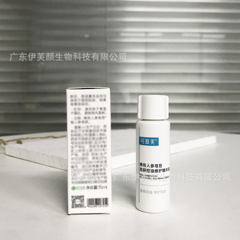 Kefumei Order OK ウォーターエマルジョン レア高麗人参サポニン 研究ニキビオイルコントロール リフレッシュエッセンスクリーム オーダーシリーズ|undefined