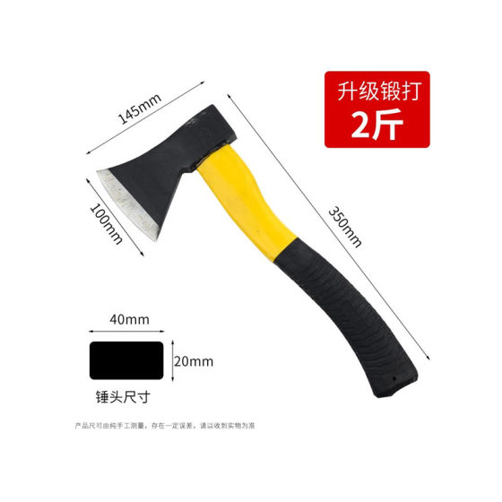 Axe Gang Chopping Wood Artifact Hand-made Forging Household Outdoor Tree Cutting Big Steel Axe Bone Cutting Axe Special for Carpentry