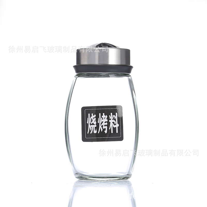 Botella de condimento al por mayor, base giratoria, botella de condimento, set de 7 piezas, botella de condimento de cocina, conjunto de botella de condimento