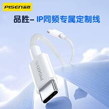 Ʒ��PD100W�O����䔵����typec��늾�IPͬ�l���ٶ��ƾ�