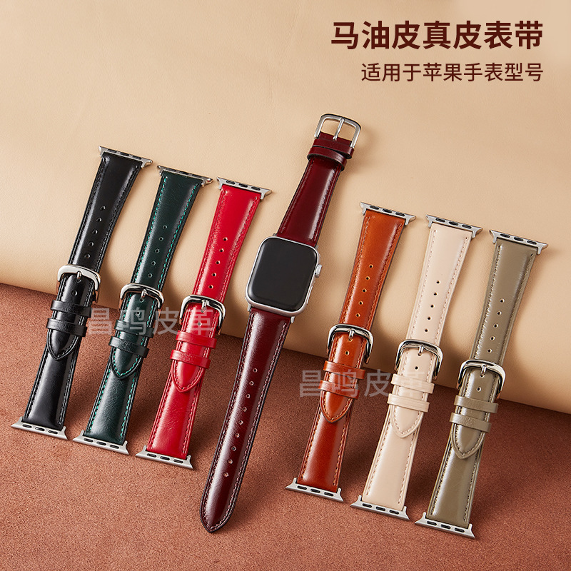 Apple Watch Genuine Leather Strap Made of Horse Oil Leather Is Suitable for All Series of Apple Smart Watches, Made from First-Layer Cowhide Apple Watch Genuine Leather Strap Made of Horse Oil Leather Is Suitable for All Series of Apple Smart Watches, Made from First-Layer Cowhide