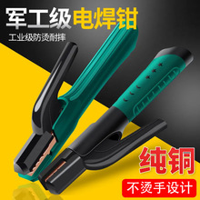 �ڽ���늺��Q1000a�¿�I�����~���C�廡�������500aС�ͺ��Q