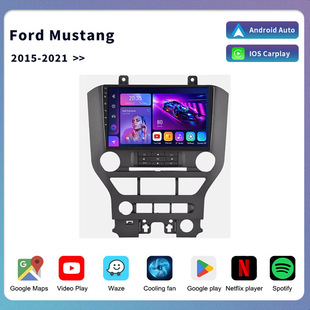 Suitable for Ford Mustang Navigator Ford Mustang Android Gps Carplay Radio