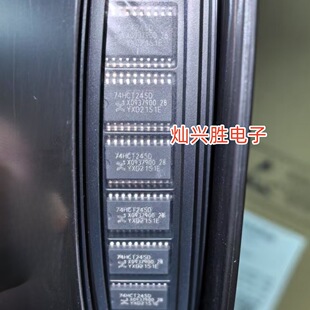 74HC245D,653 SOIC-20 ���Bݔ���İ�·�����հl�� ȫ���D�F؛