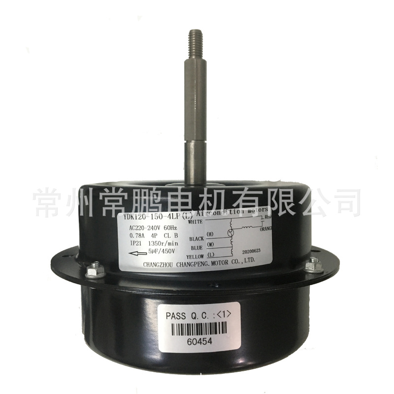 Factory Direct Supply 150W Changzhou Customized Motor Air Conditioning Motor Fan Motor Ydk120-150-4Lp Factory Direct Supply 150W Changzhou Customized Motor Air Conditioning Motor Fan Motor Ydk120-150-4Lp