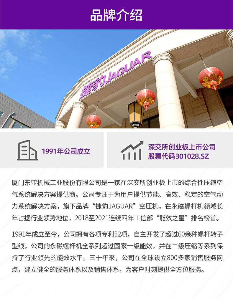 详情页_01