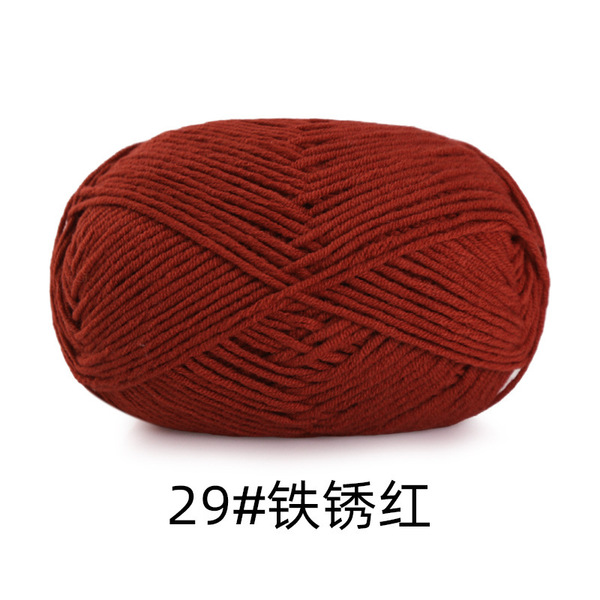 Woven scarf