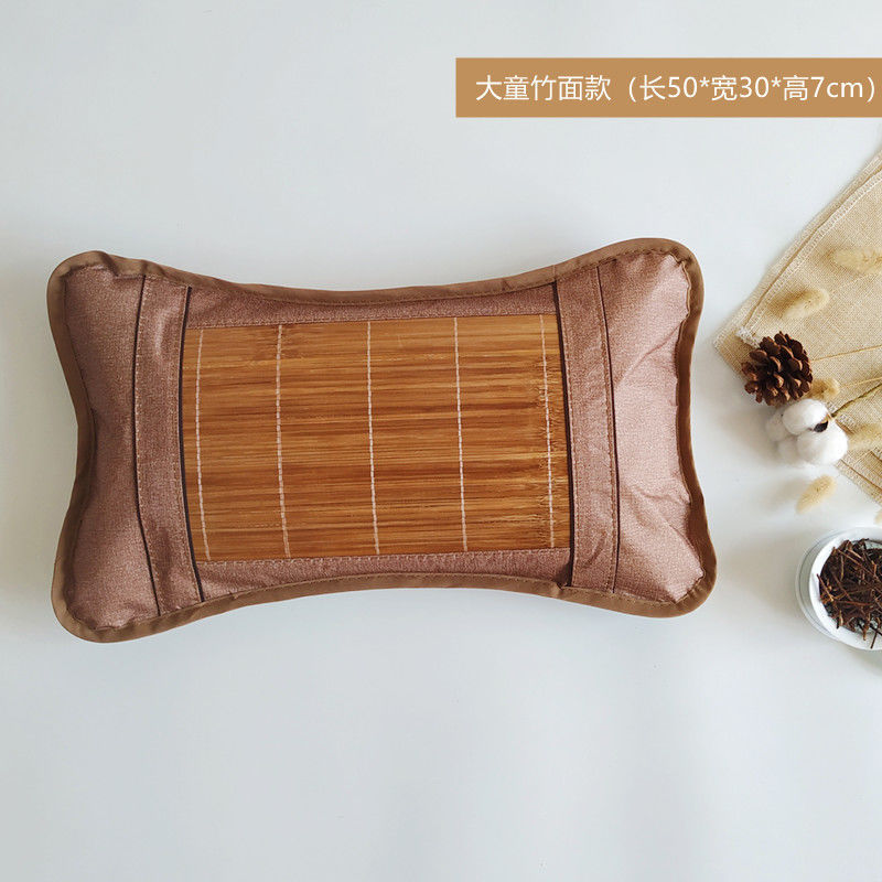 탄화대나무 M사이즈 50*30*8cm