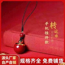 ԭ�V��ɰ������J�A���֙C朱�������H����耳׿ے���Y�����l