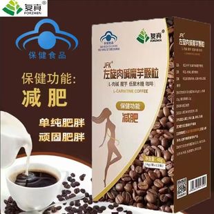 �t��JFK�������|ħ�󿧷�����ʳ���p�ʺڿ��ȟo��ȼ֬���ʳ��ע