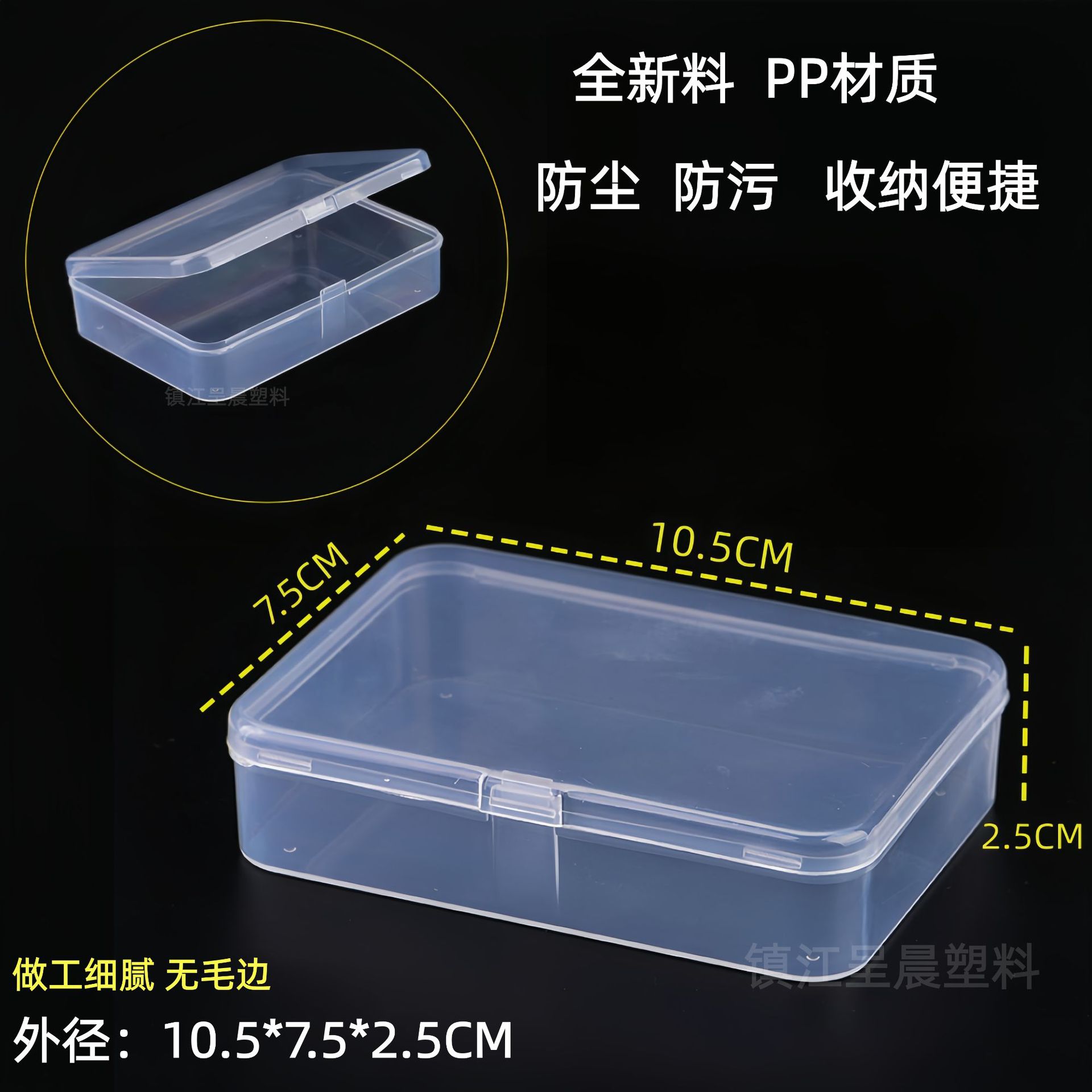 1057525_副本