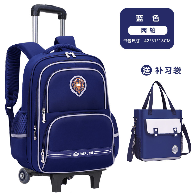 26 nuevas mochilas de tirón para niños y niñas 2 - 3 - 5 - 6 grados mochilas de hombro para niños de gran capacidad para reducir la carga