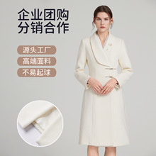 职业小香风气质羊毛呢大衣上班珠宝店酒店工作服冬装外套空姐接待