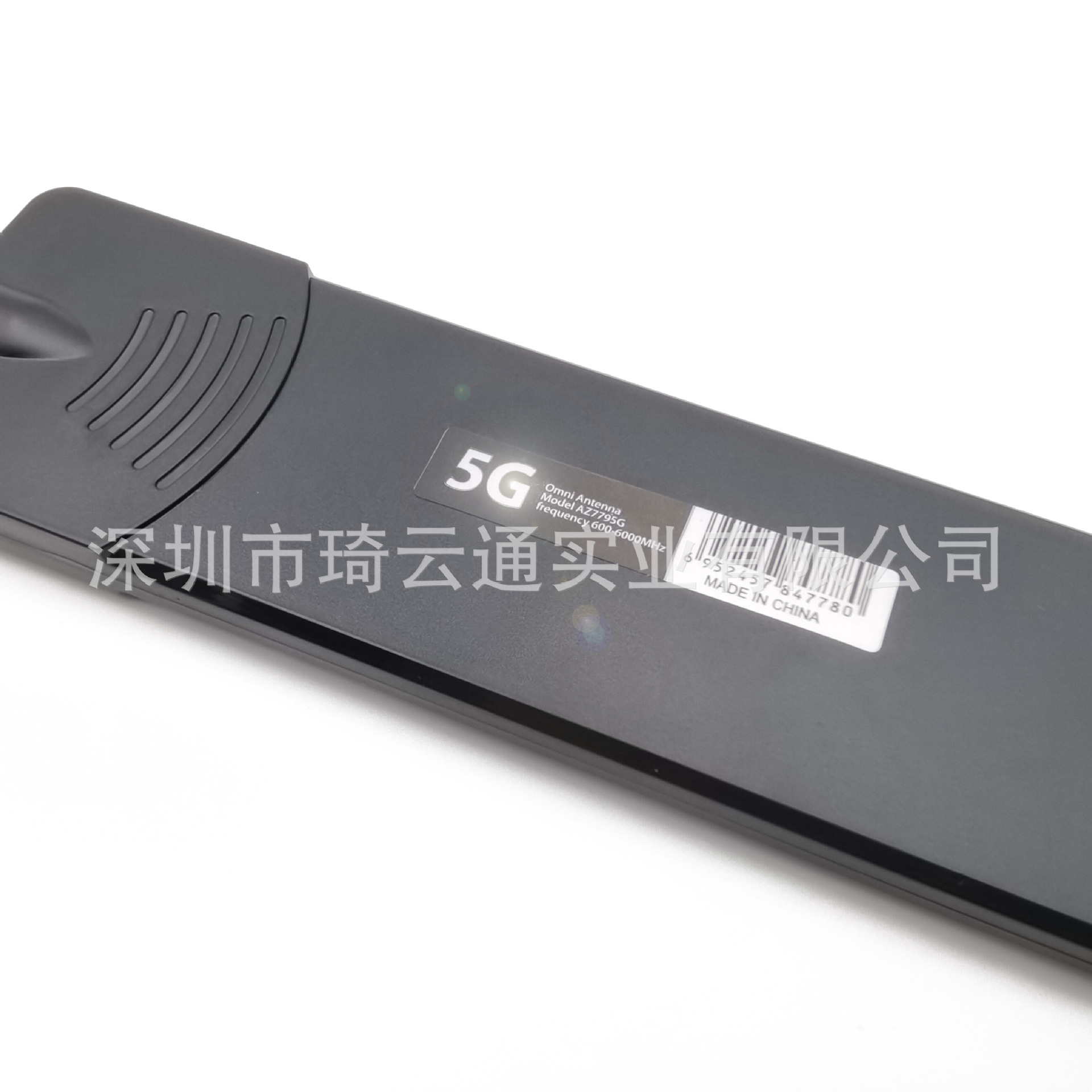 Glue stick, wireless antenna, folding module, 5G, 5G