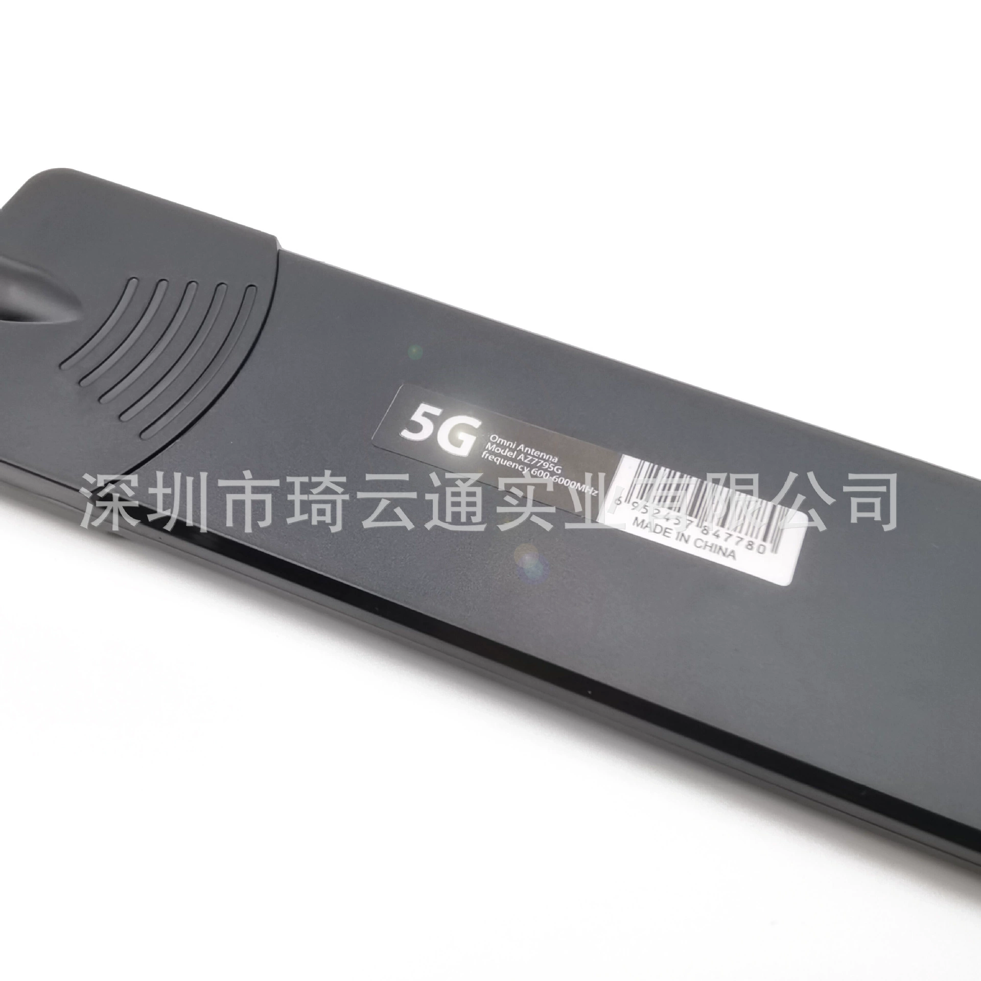 Glue stick, wireless antenna, folding module, 5G, 5G