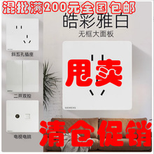 ���T���_�P�������Ű�ϵ��һ�_�ο؎�USB5��16A���{4�ײ�t�⾀