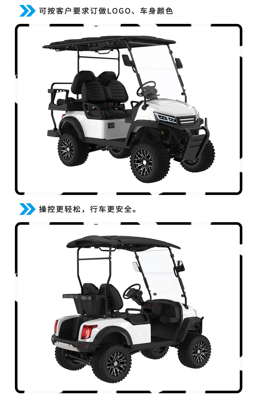 Langqing Golf Cart, Guesthouse Shuttle, Hotel Shuttle, Farm Tour Cart, Off-Road Golf Cart, Export Sightseeing Cart