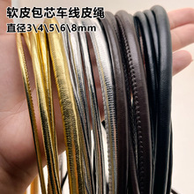 �R���ֹ�܇�p����оpuƤ���K�����l�Ʒ����A�K��ɫ��朷��b2026