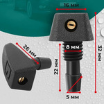 汽车通用挡风玻璃洗涤器喷水头雨刷扇形喷水嘴机盖出水孔喷头调节