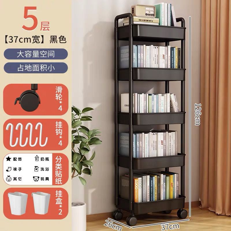 Estante de libros móvil estante de almacenamiento de juguetes para niños estante de almacenamiento de lectura pequeño carro doméstico con rueda de piso librería simple