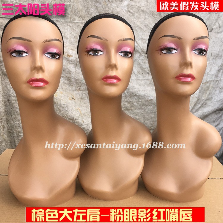 Fábrica directa peluca Maniqui cabeza mercado africano Venta caliente Maniqui cabeza peluca Maniqui cabeza Accesorios