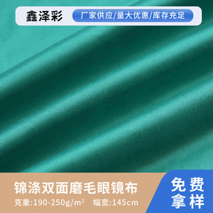 �S�����l�һ�����w�S���R�� �p��q�����֙C��X��Ļ�����坍��