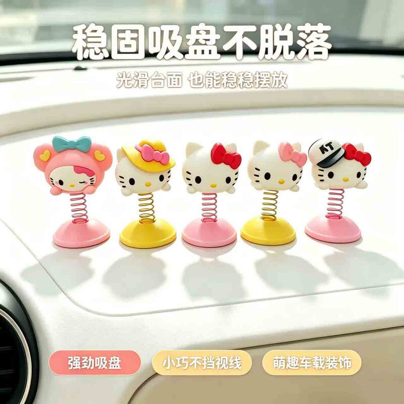New Hello Kitty Cute KT Cat Car Bobblehead Decoration Cartoon Figurine for Car Interior and Desktop Stress Relief New Hello Kitty Cute KT Cat Car Bobblehead Decoration Cartoon Figurine for Car Interior and Desktop Stress Relief