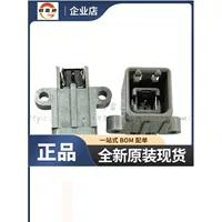 GT5-1P-DS(70) Новые импортные 1P 90-градусные позиционирующие ножки с обеих сторон автомобильного интерфейса разъема GPS-антенны