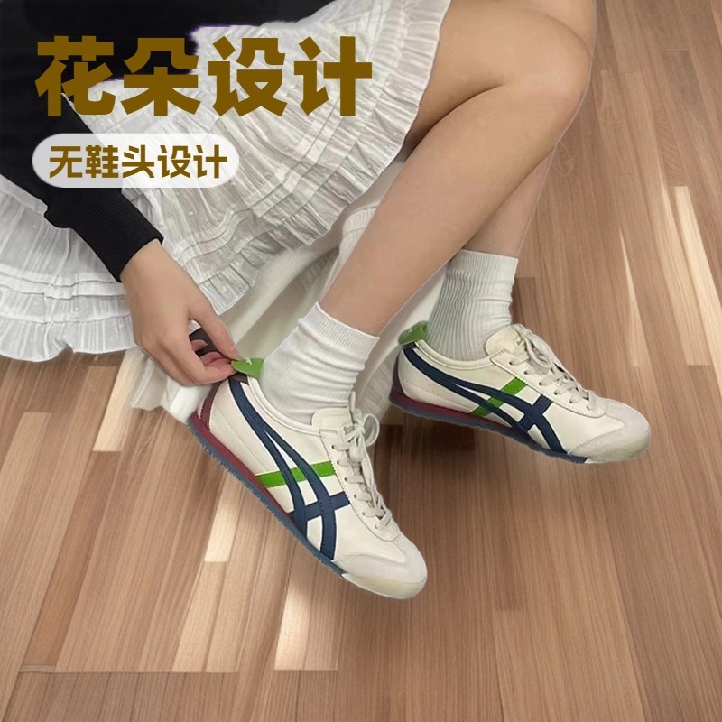 莆田鞋纯原男女鞋德训男鞋一脚蹬牛皮男女鞋轻便休闲运动鞋跑步鞋|undefined