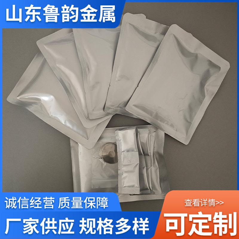 放热焊接焊粉热熔焊剂焊接焊药引火粉垫片铜包钢扁钢模具焊粉