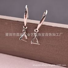 S925�y���h�A���� ͨ��� ���������ʯ�G����Ϟ�Ƕ����DIY���A