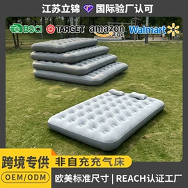 游泳池;户外充气床;游泳圈