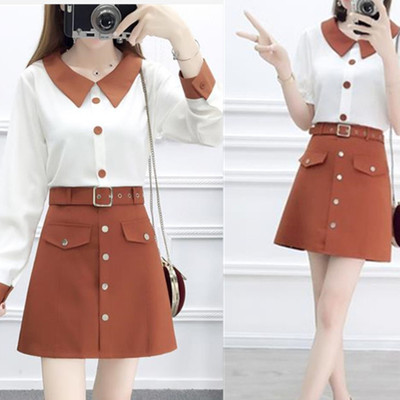 Amazon suit 2022 new pattern temperament fashion Long sleeve Color matching Chiffon shirt Paige skirt Two