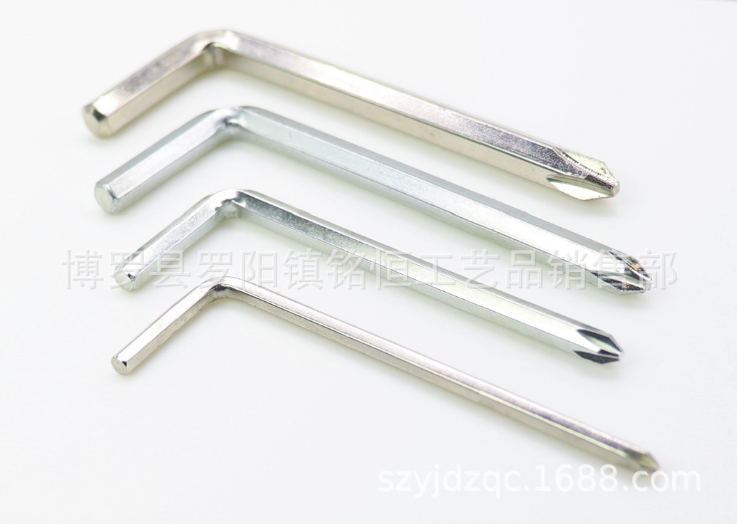 十字内六角扳手 山地自行车扳手 童车扳手 L形十字内六角扳手